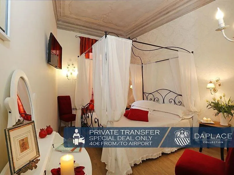 Daplace - Hqh Colosseo Roma İtalya