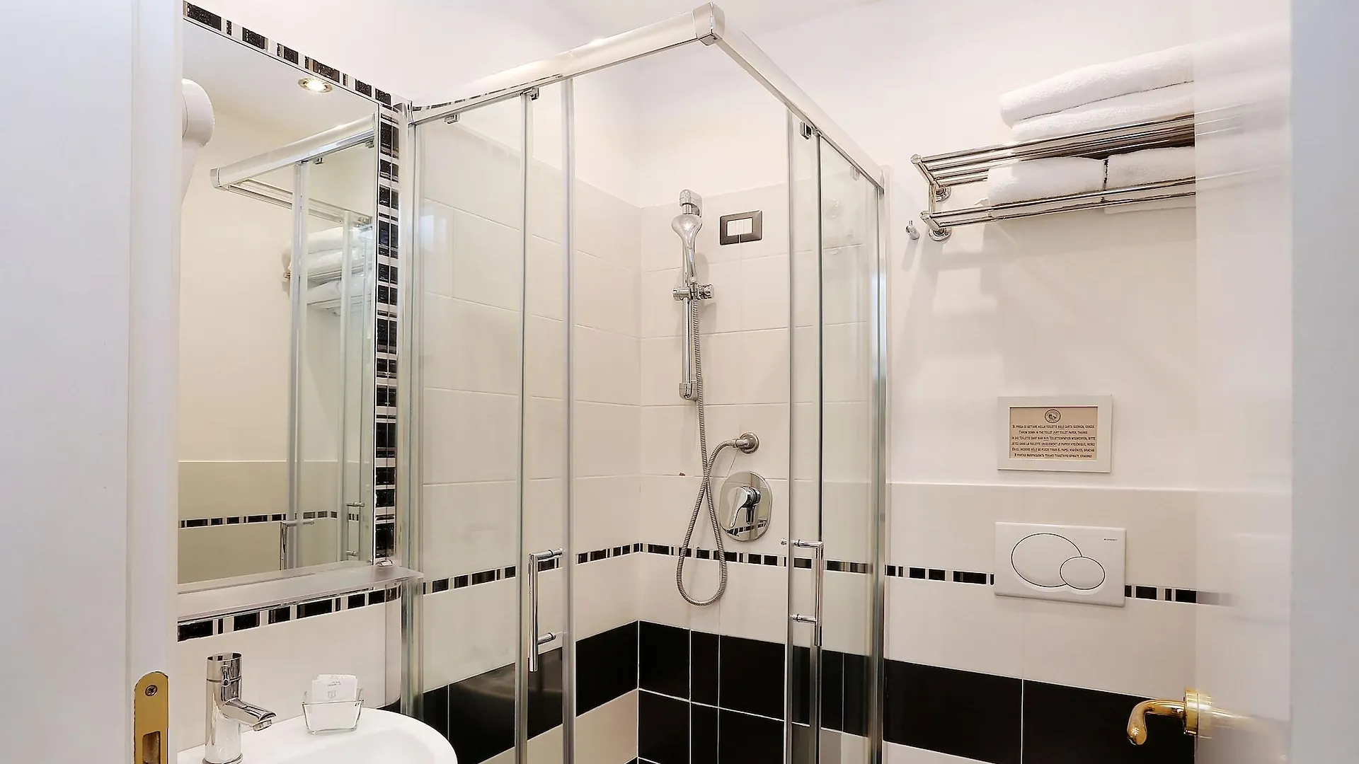 Daplace - Hqh Colosseo Rome